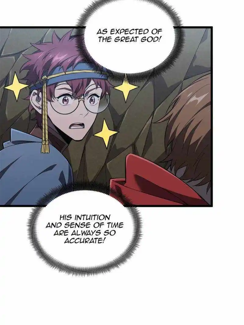 The King's Avatar Chapter 133