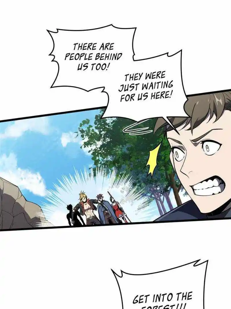 The King's Avatar Chapter 133