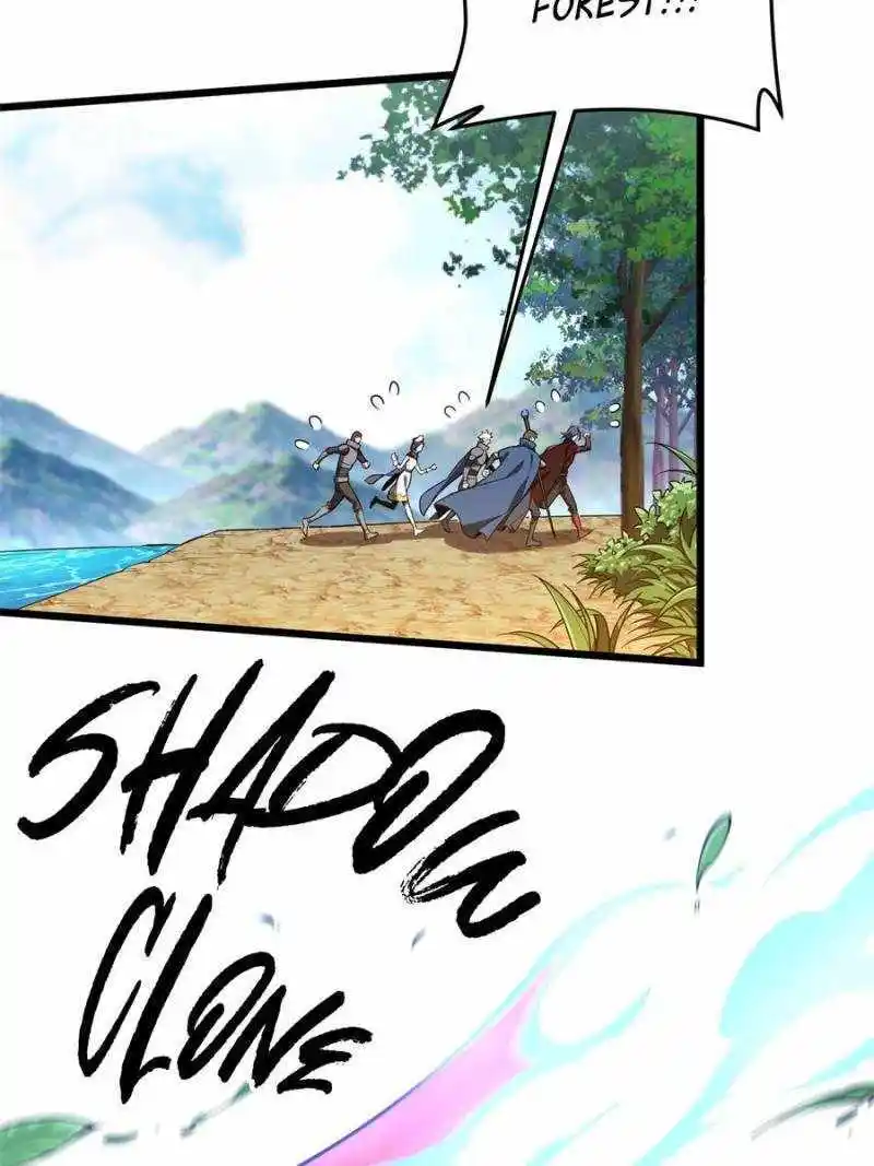 The King's Avatar Chapter 133