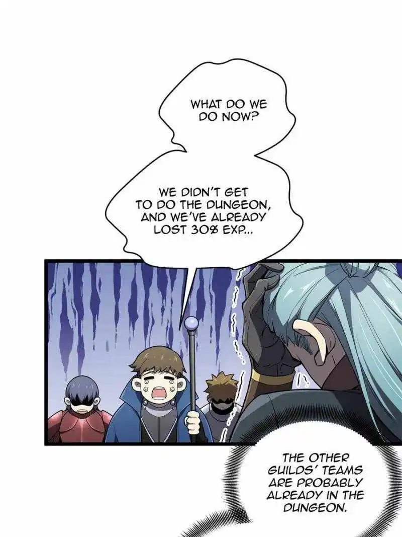 The King's Avatar Chapter 133