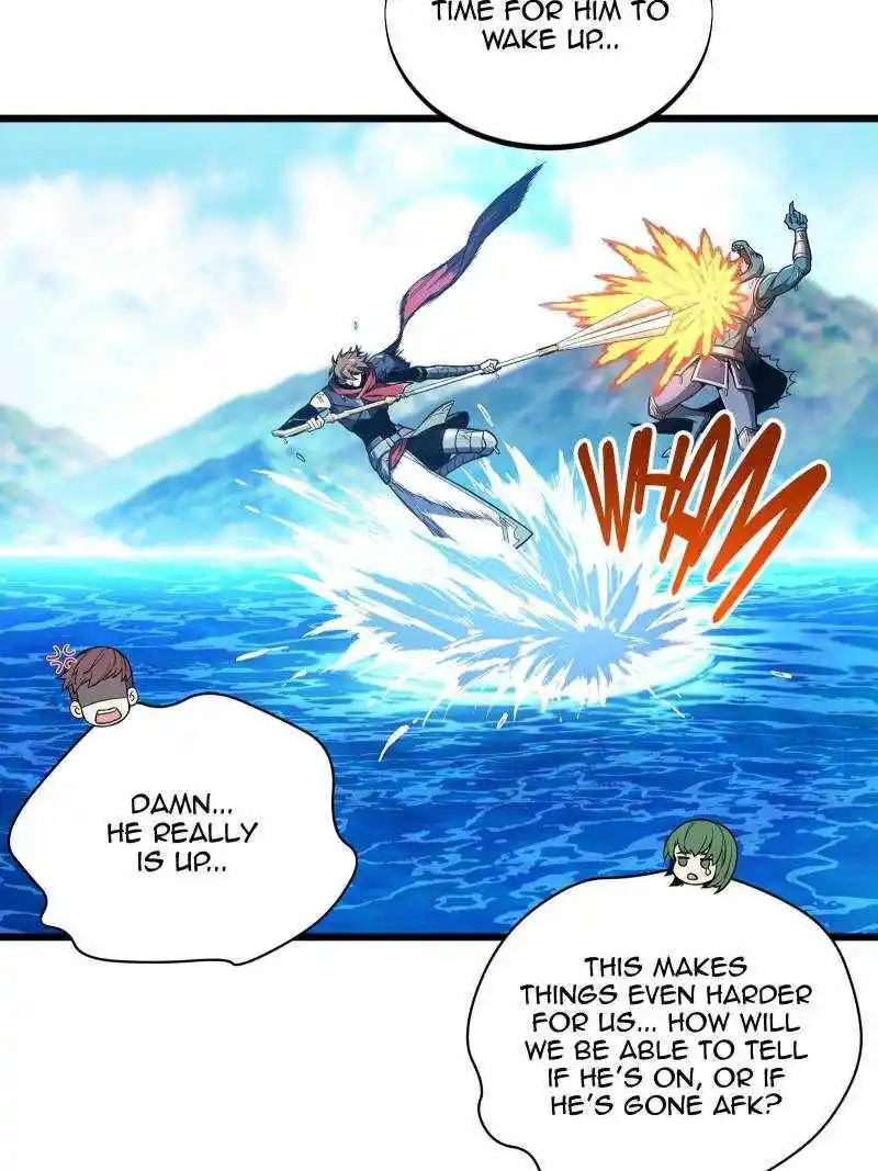 The King's Avatar Chapter 134