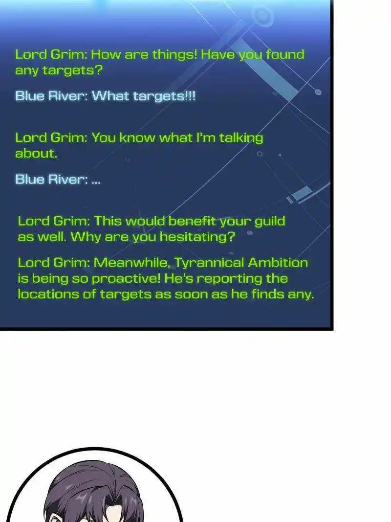 The King's Avatar Chapter 134