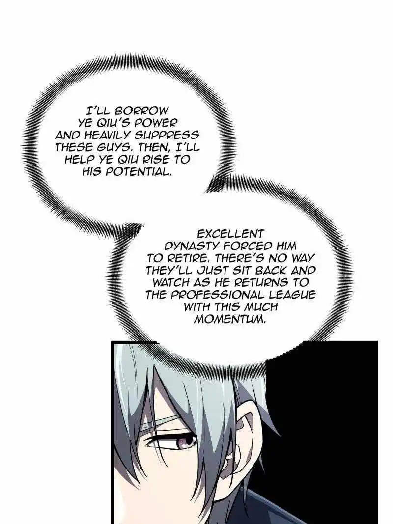 The King's Avatar Chapter 134