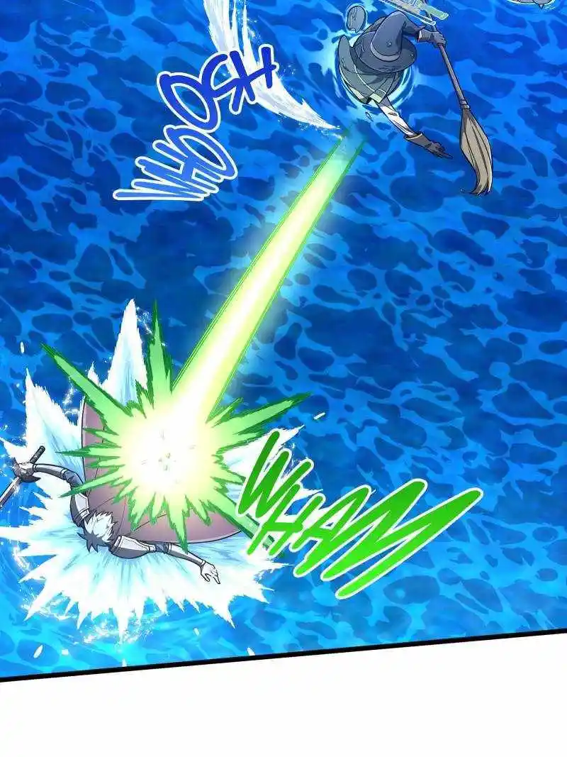 The King's Avatar Chapter 135