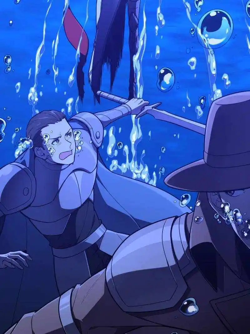 The King's Avatar Chapter 135