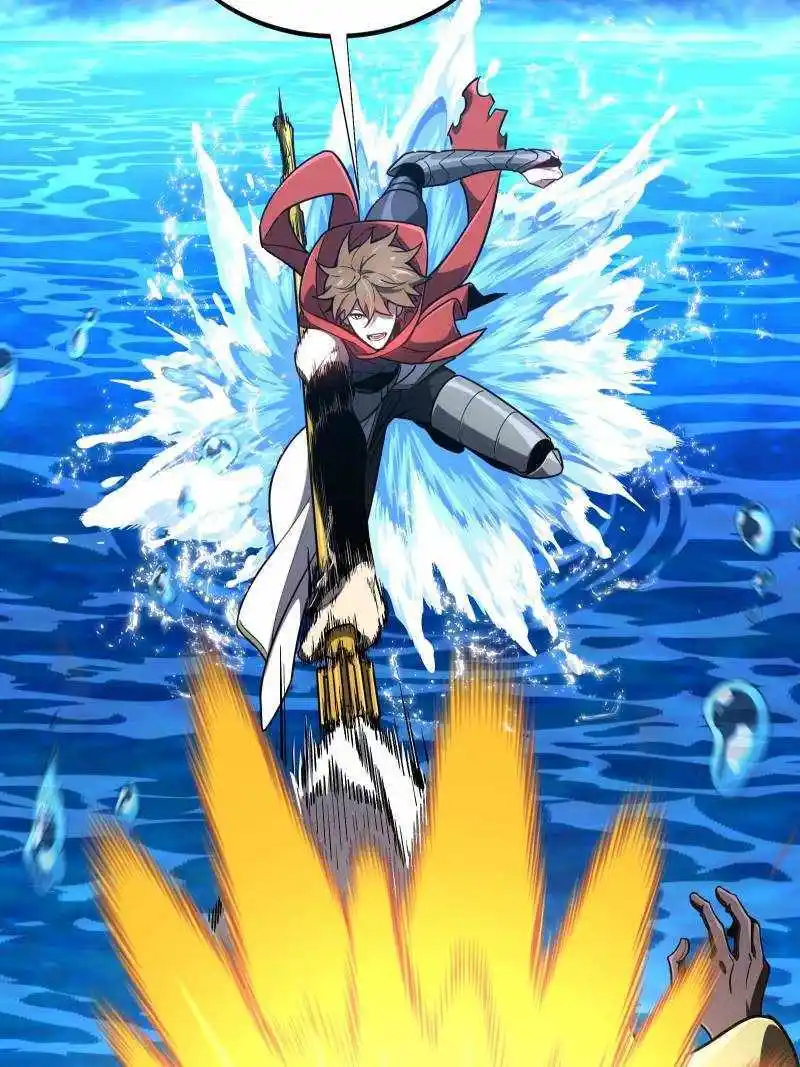 The King's Avatar Chapter 135