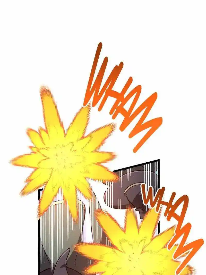 The King's Avatar Chapter 135