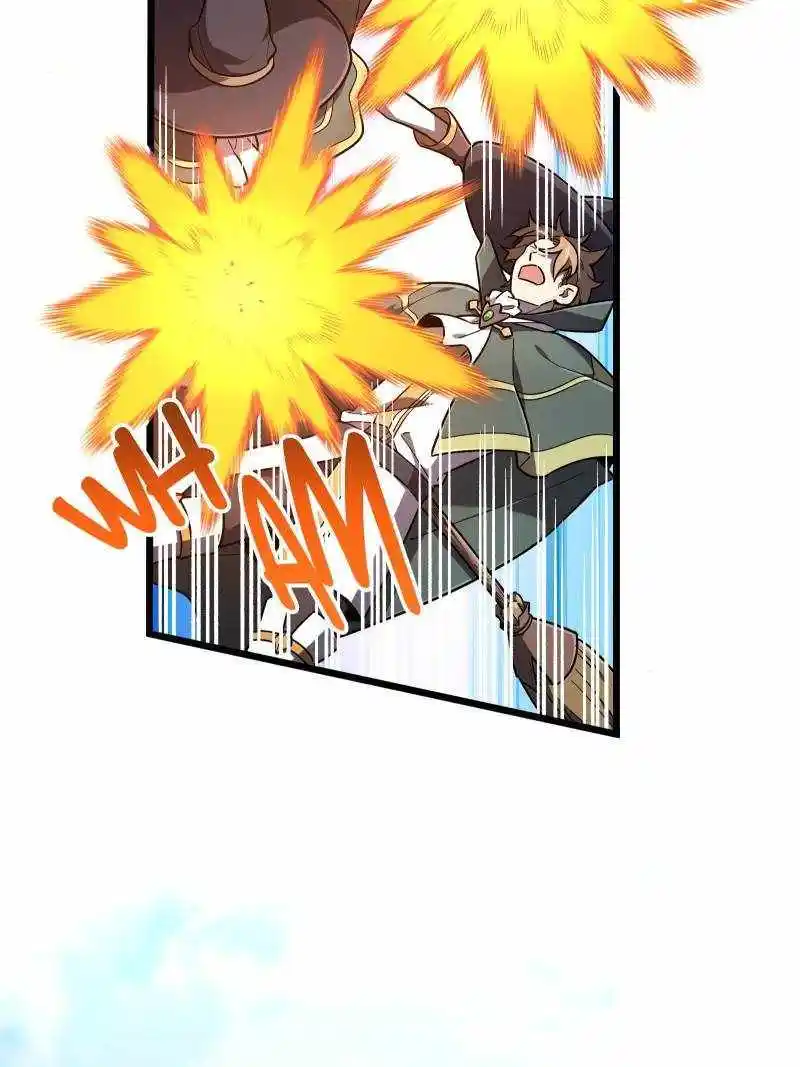 The King's Avatar Chapter 135