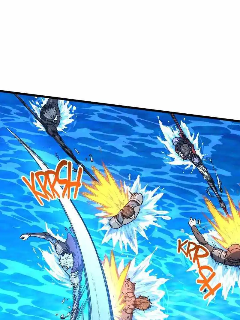 The King's Avatar Chapter 135