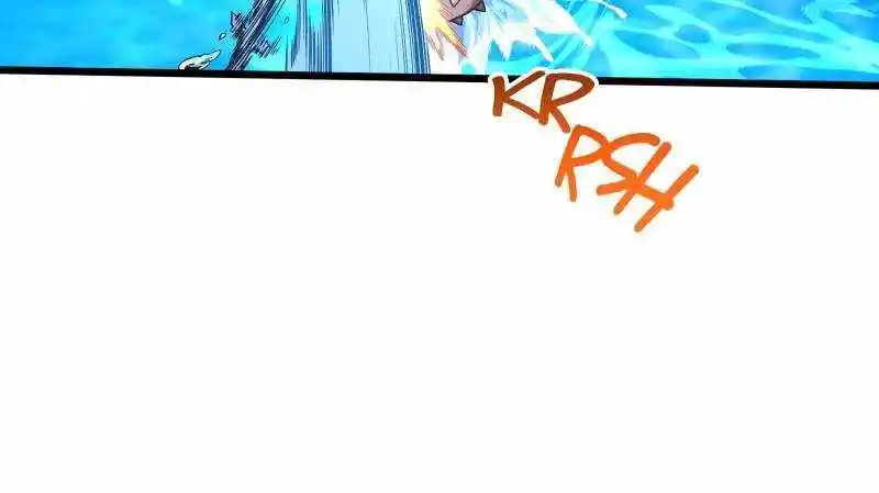 The King's Avatar Chapter 135