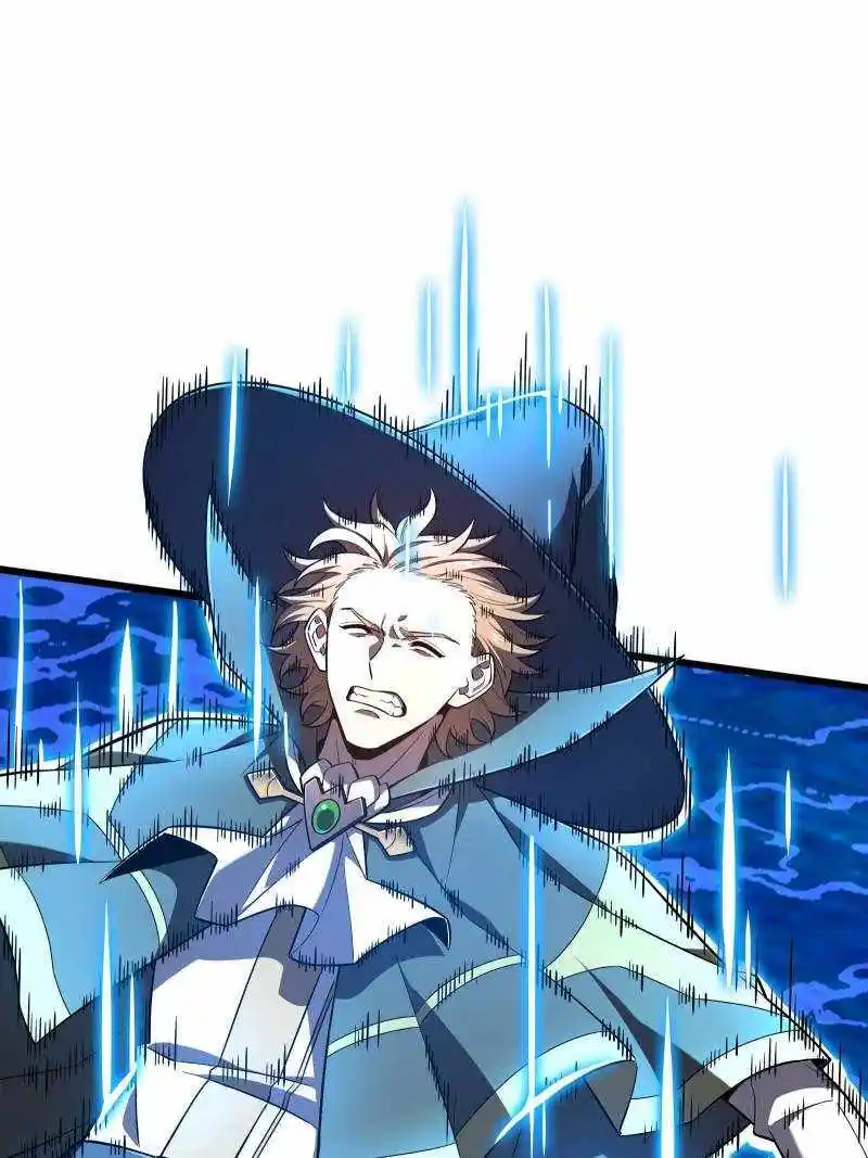 The King's Avatar Chapter 135