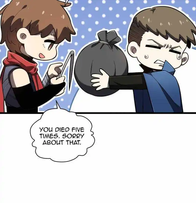 The King's Avatar Chapter 135