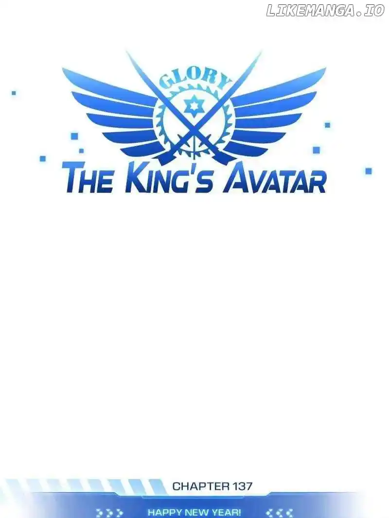 The King’s Avatar Chapter 137
