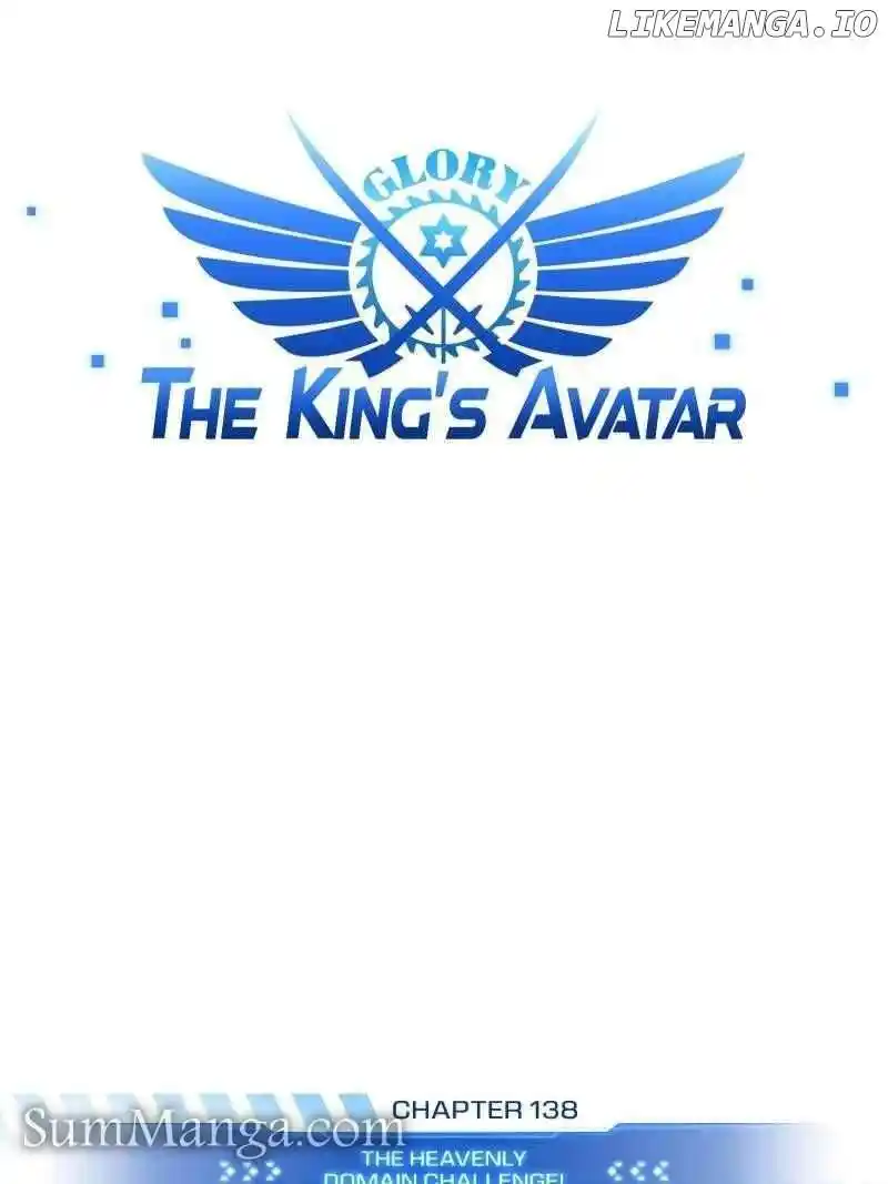 The King’s Avatar Chapter 138