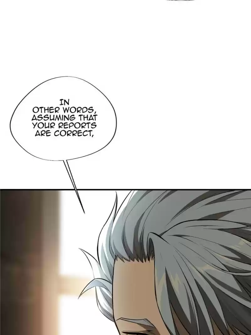 The King's Avatar Chapter 14