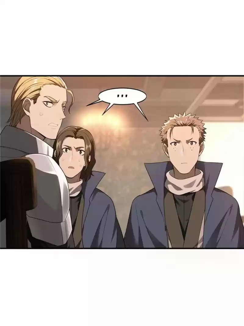 The King's Avatar Chapter 14