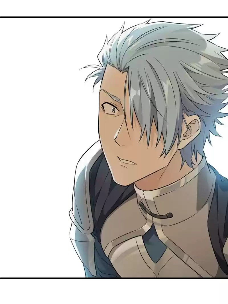 The King's Avatar Chapter 14