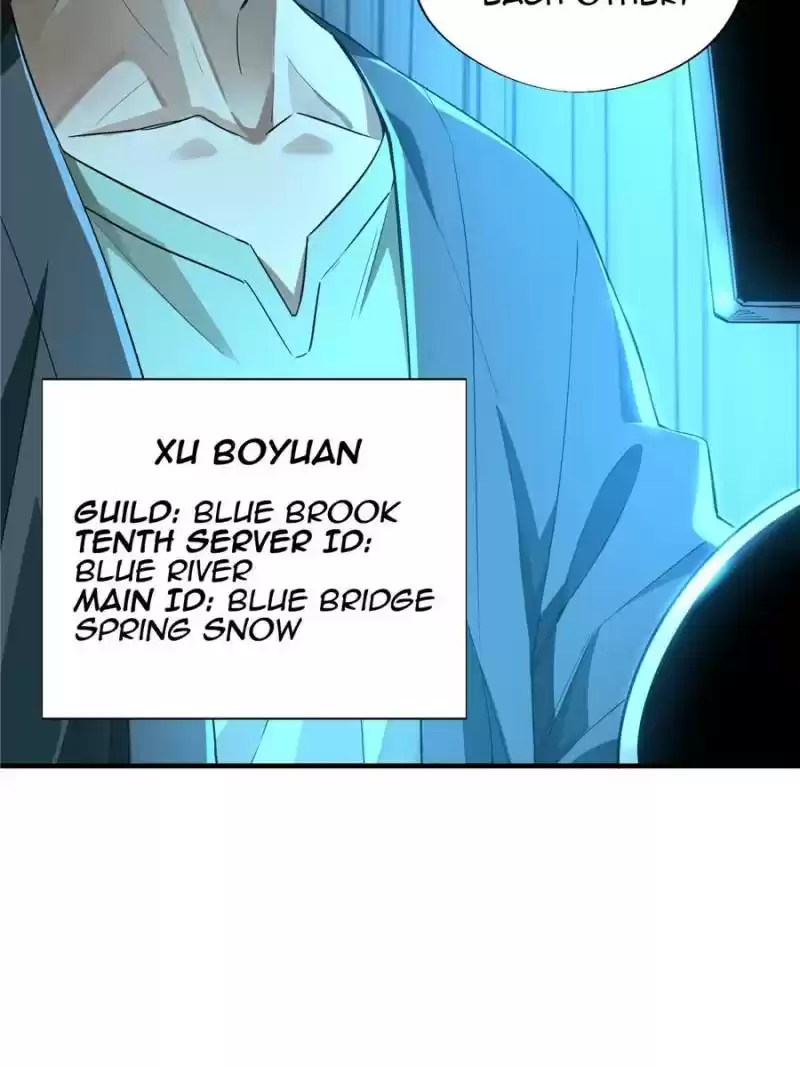 The King's Avatar Chapter 14