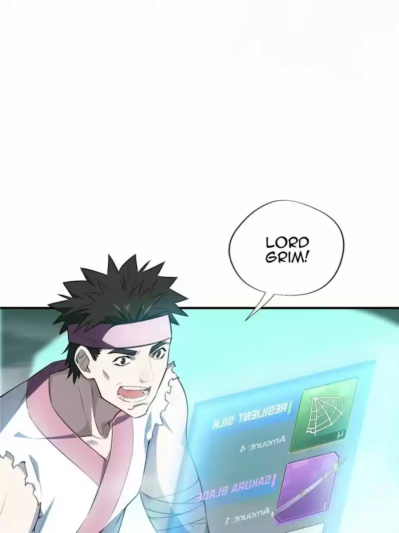 The King's Avatar Chapter 14