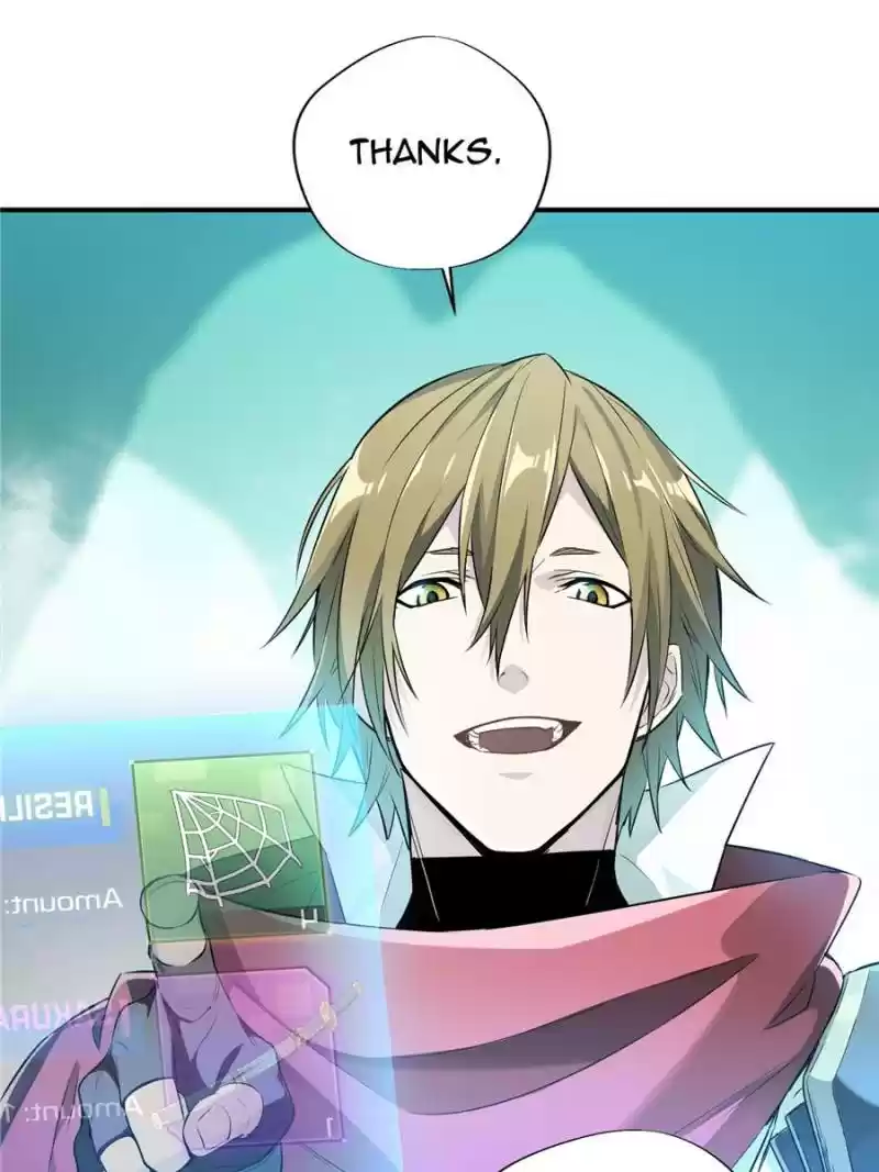 The King's Avatar Chapter 14