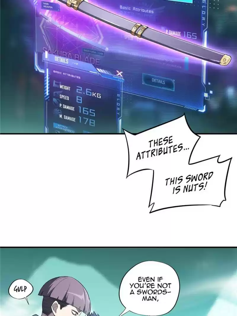 The King's Avatar Chapter 14