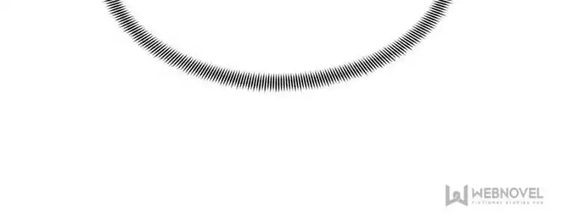 The King's Avatar Chapter 14