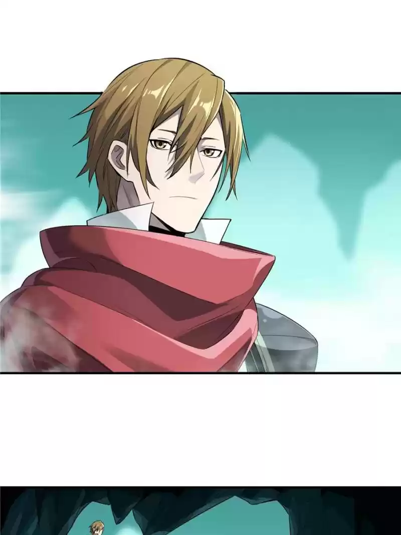 The King's Avatar Chapter 14