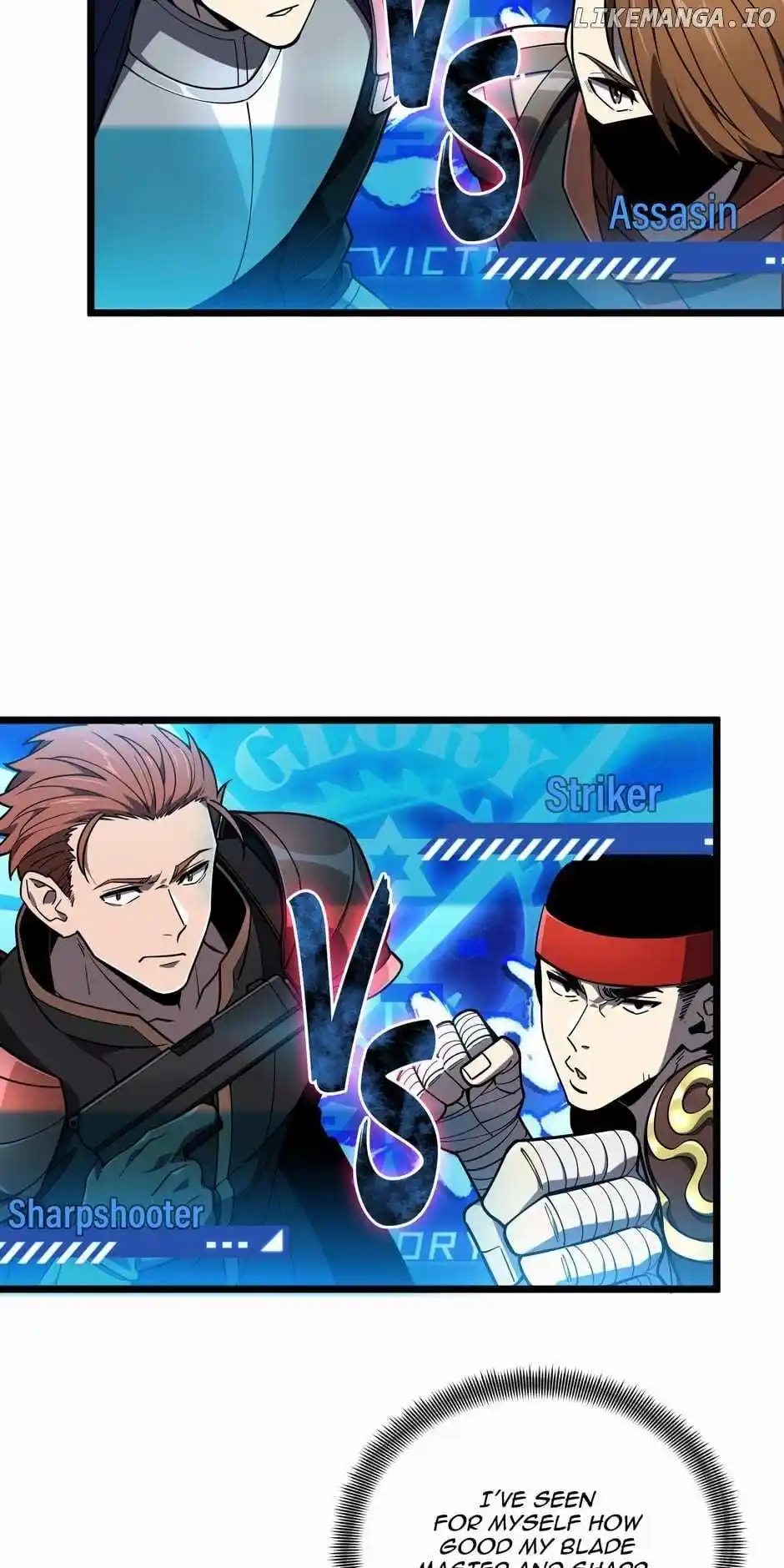 The King’s Avatar Chapter 142