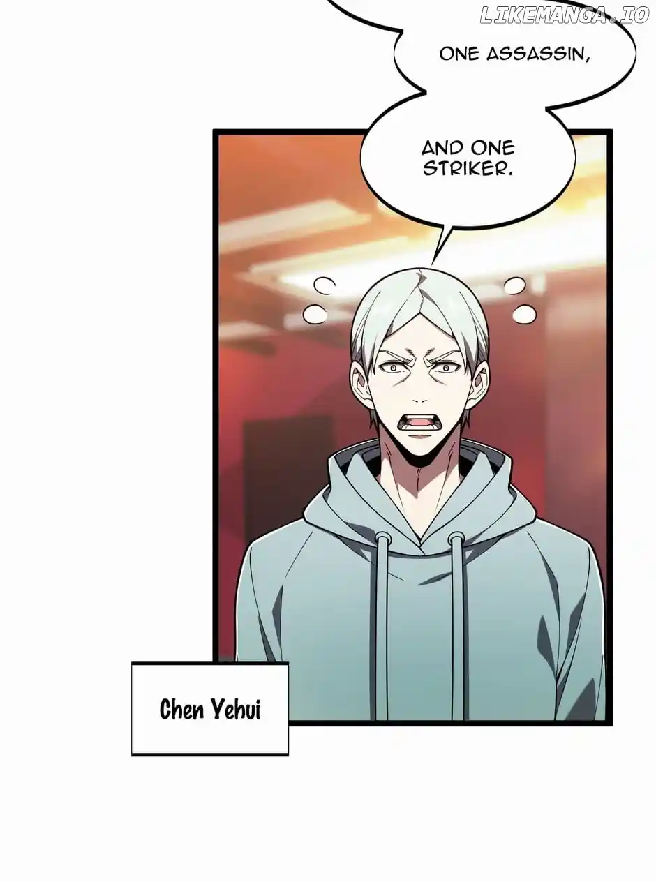 The King’s Avatar Chapter 143