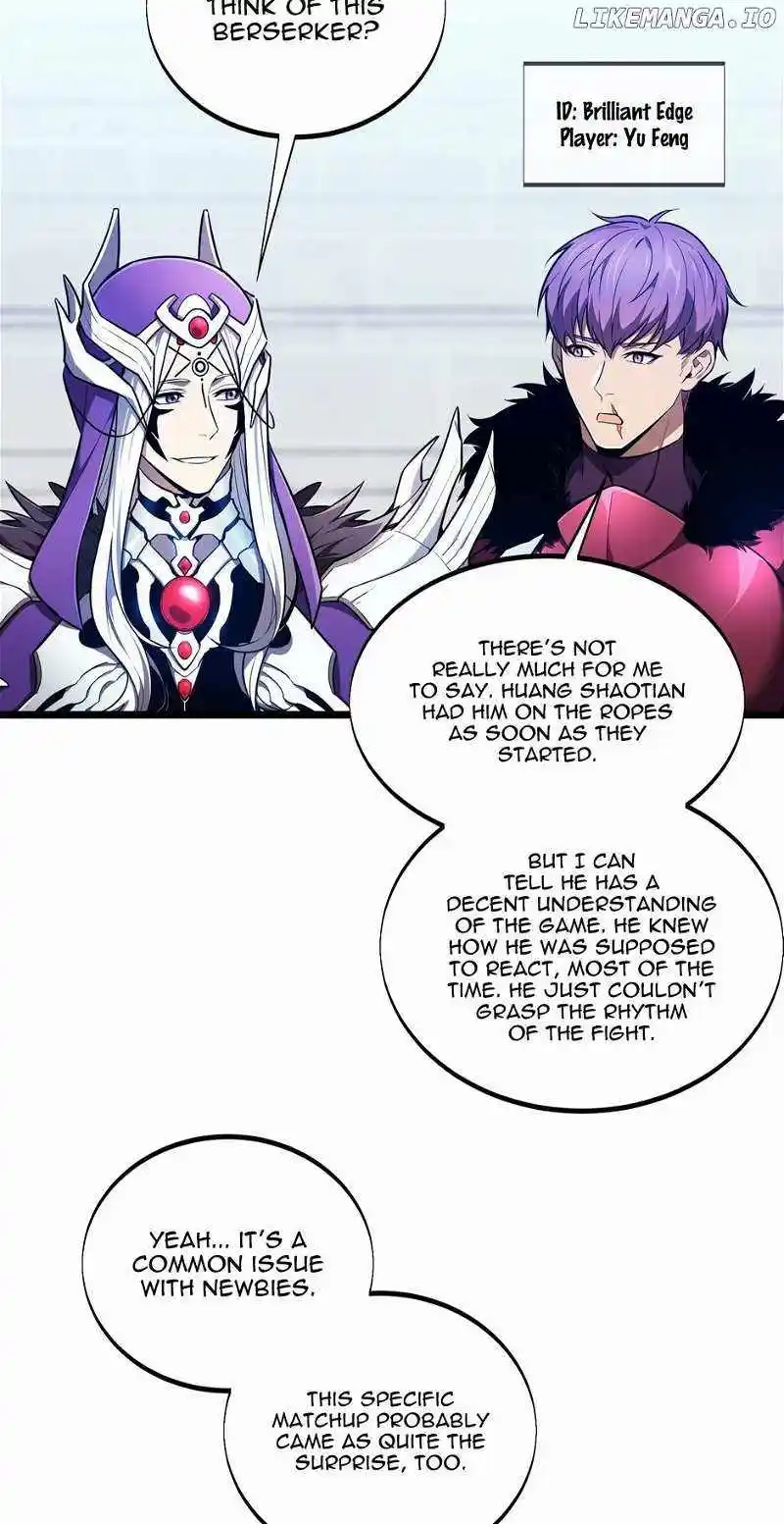 The King’s Avatar Chapter 145