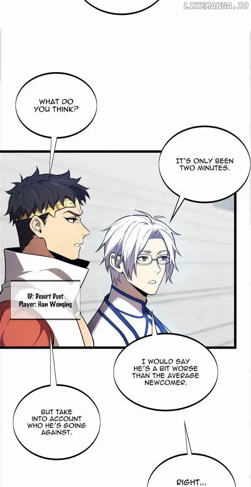 The King’s Avatar Chapter 145