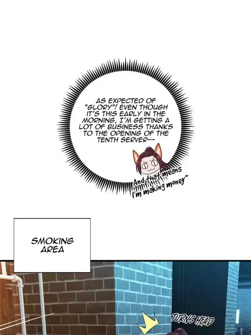 The King's Avatar Chapter 15