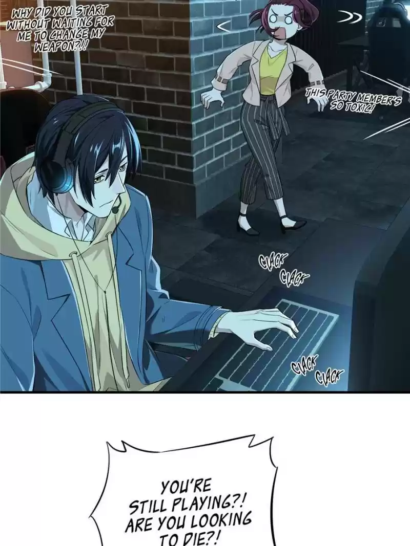 The King's Avatar Chapter 15