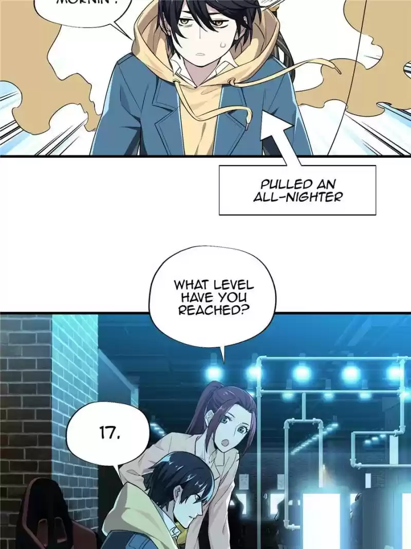 The King's Avatar Chapter 15