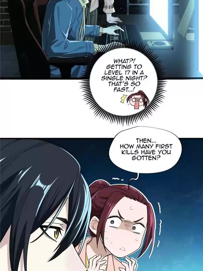 The King's Avatar Chapter 15