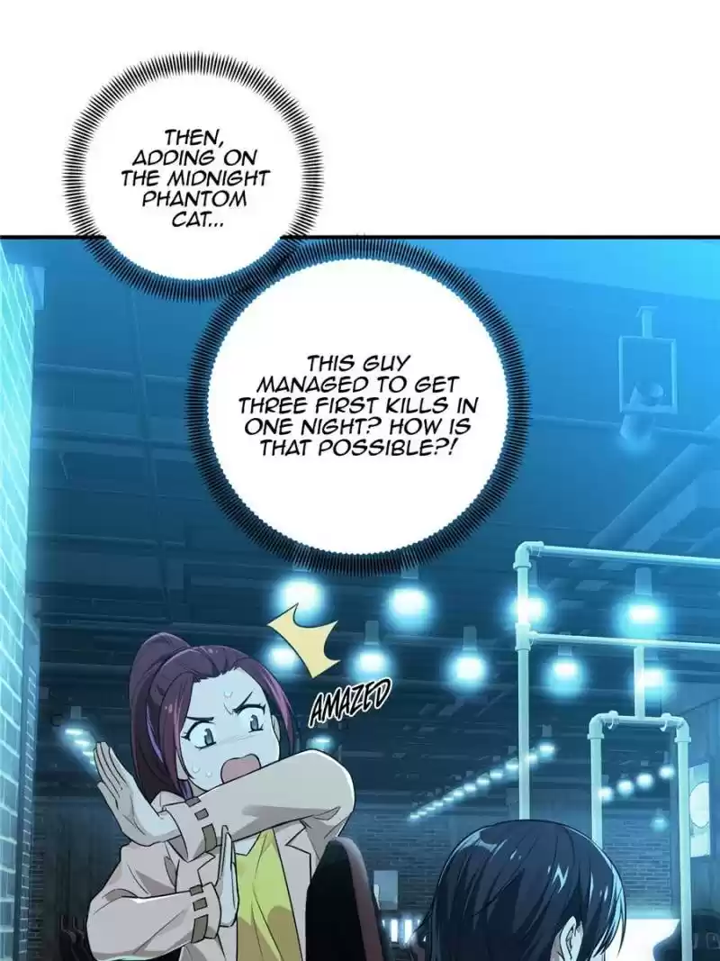 The King's Avatar Chapter 15