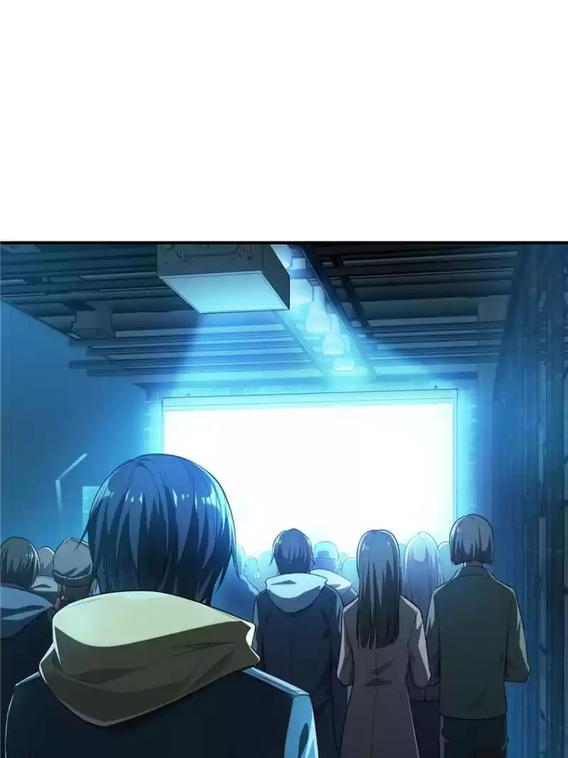 The King's Avatar Chapter 15