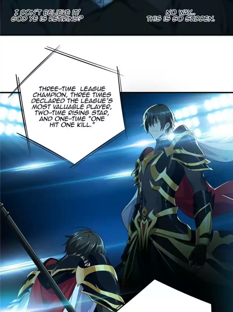 The King's Avatar Chapter 15