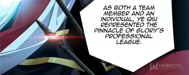 The King's Avatar Chapter 15