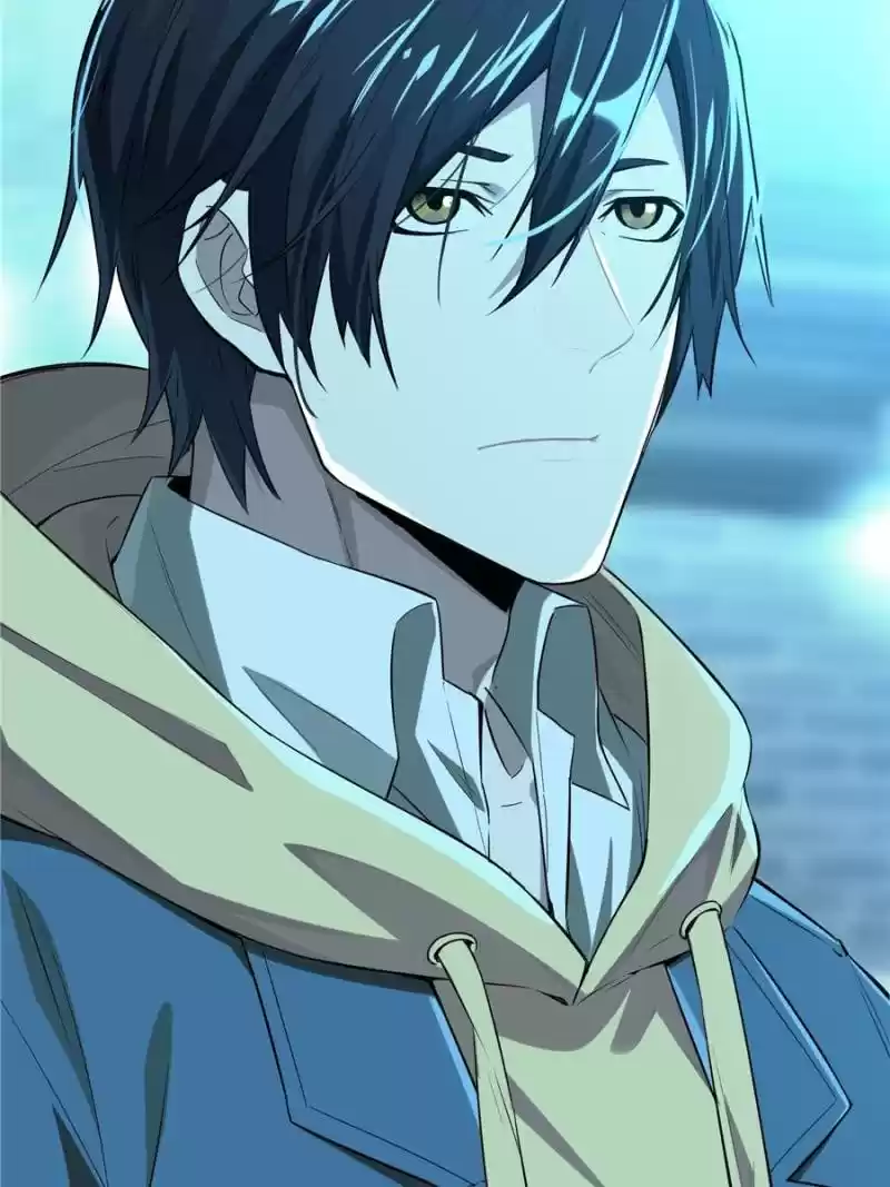 The King's Avatar Chapter 15