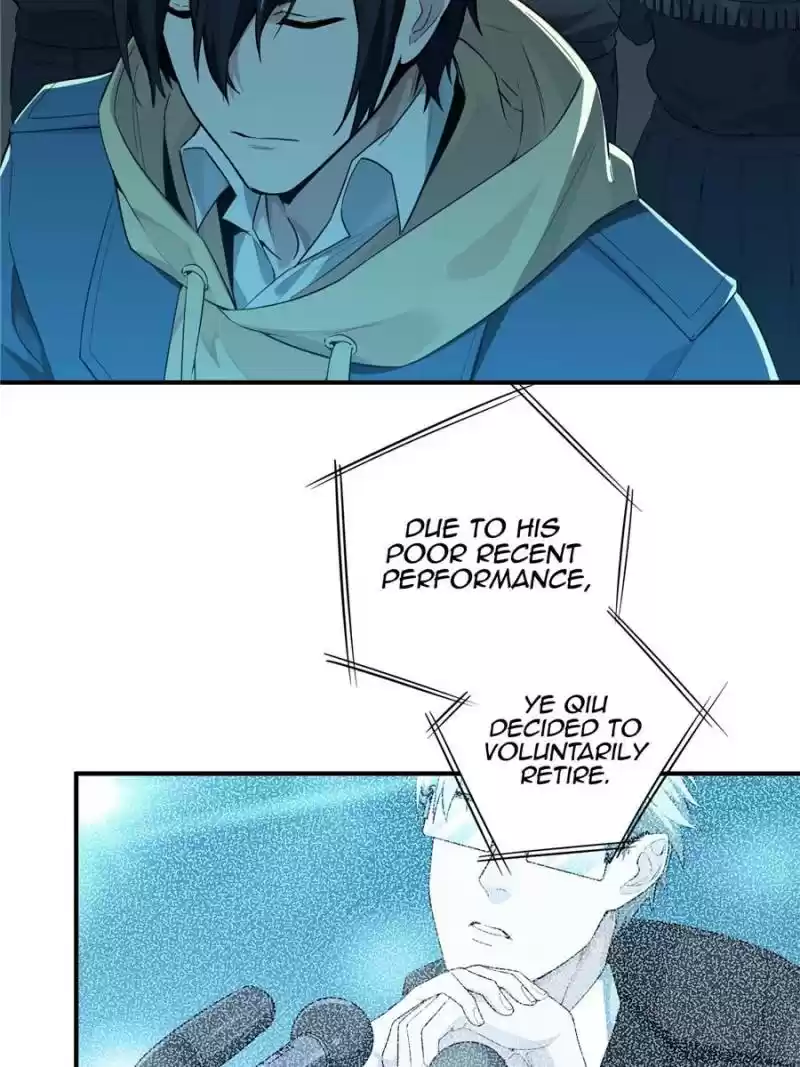 The King's Avatar Chapter 15