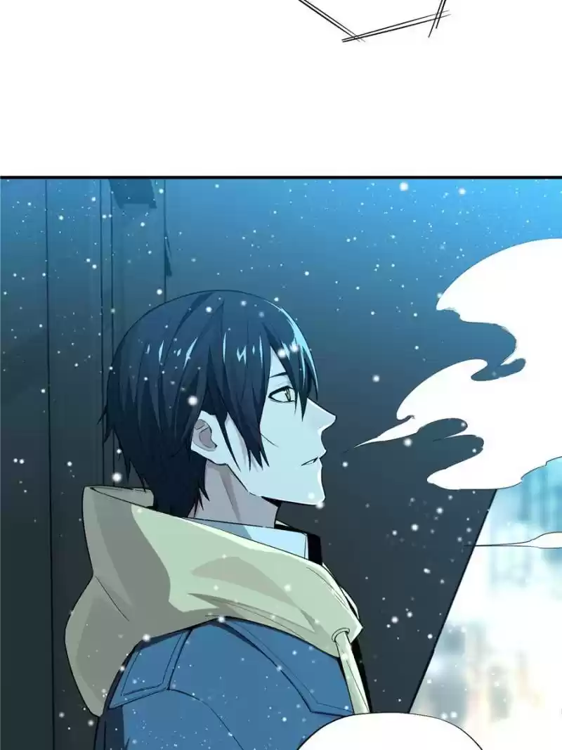 The King's Avatar Chapter 15