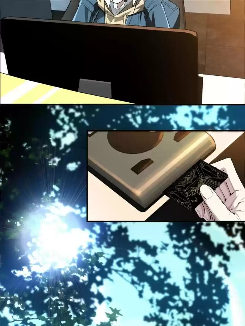 The King's Avatar Chapter 15