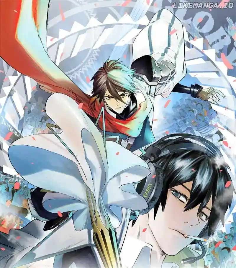 The King's Avatar Chapter 154