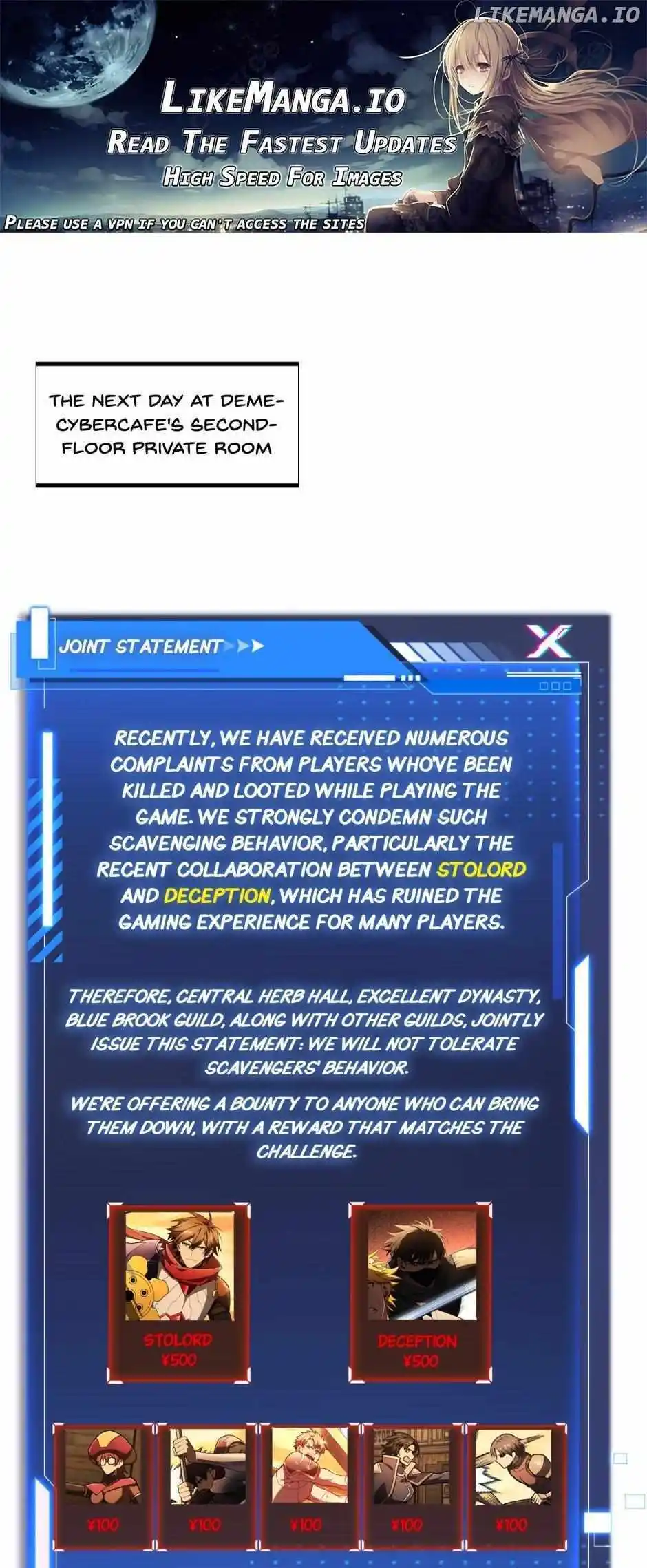 The King’s Avatar Chapter 158