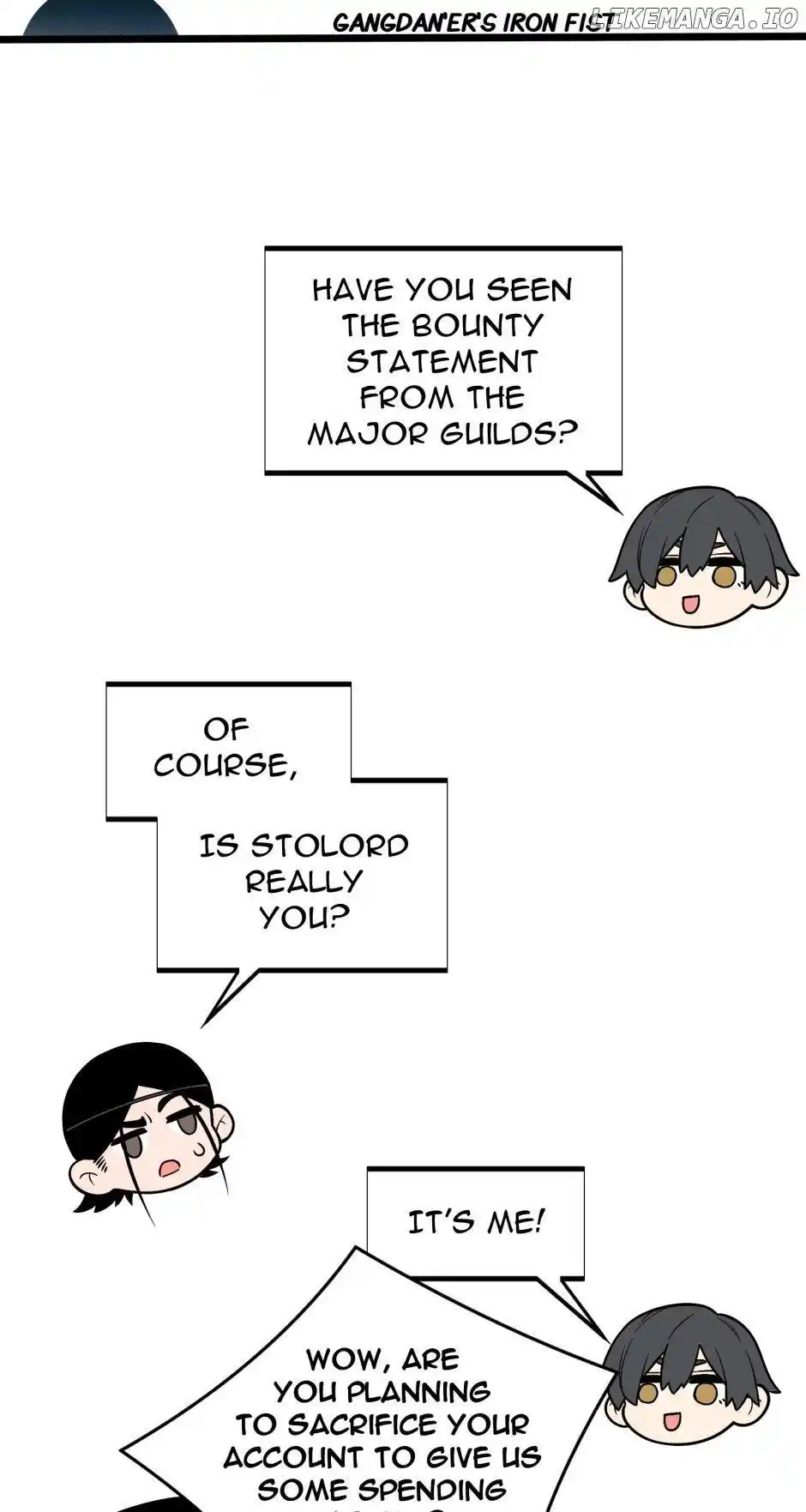 The King’s Avatar Chapter 158