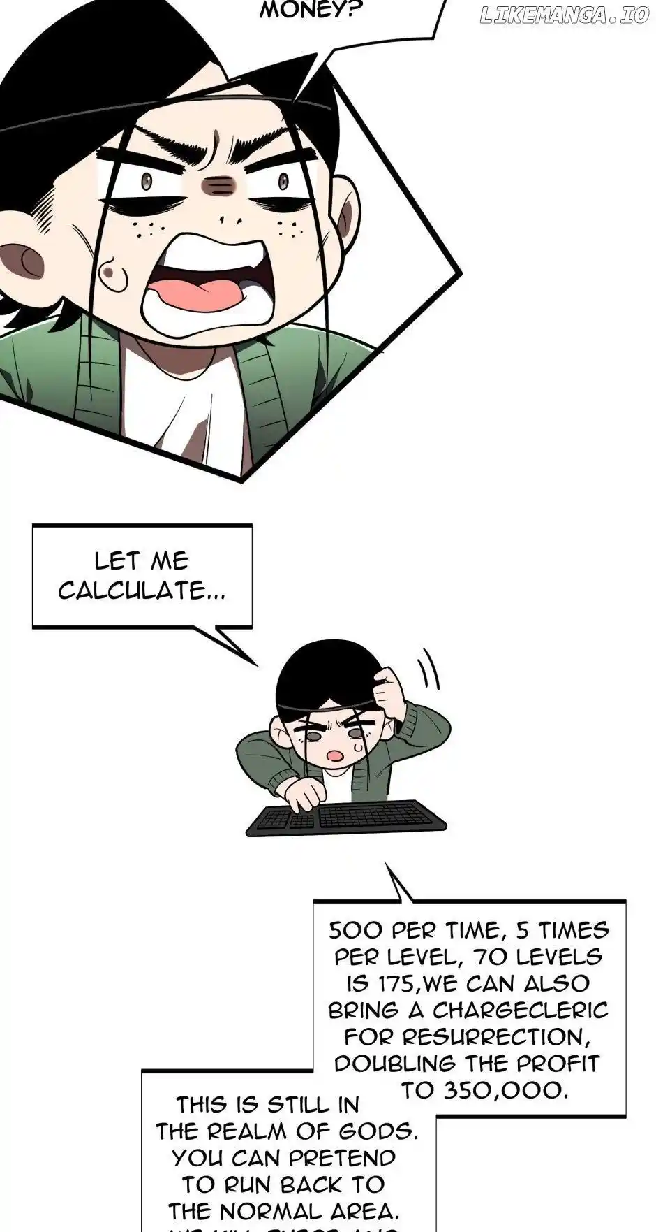 The King’s Avatar Chapter 158