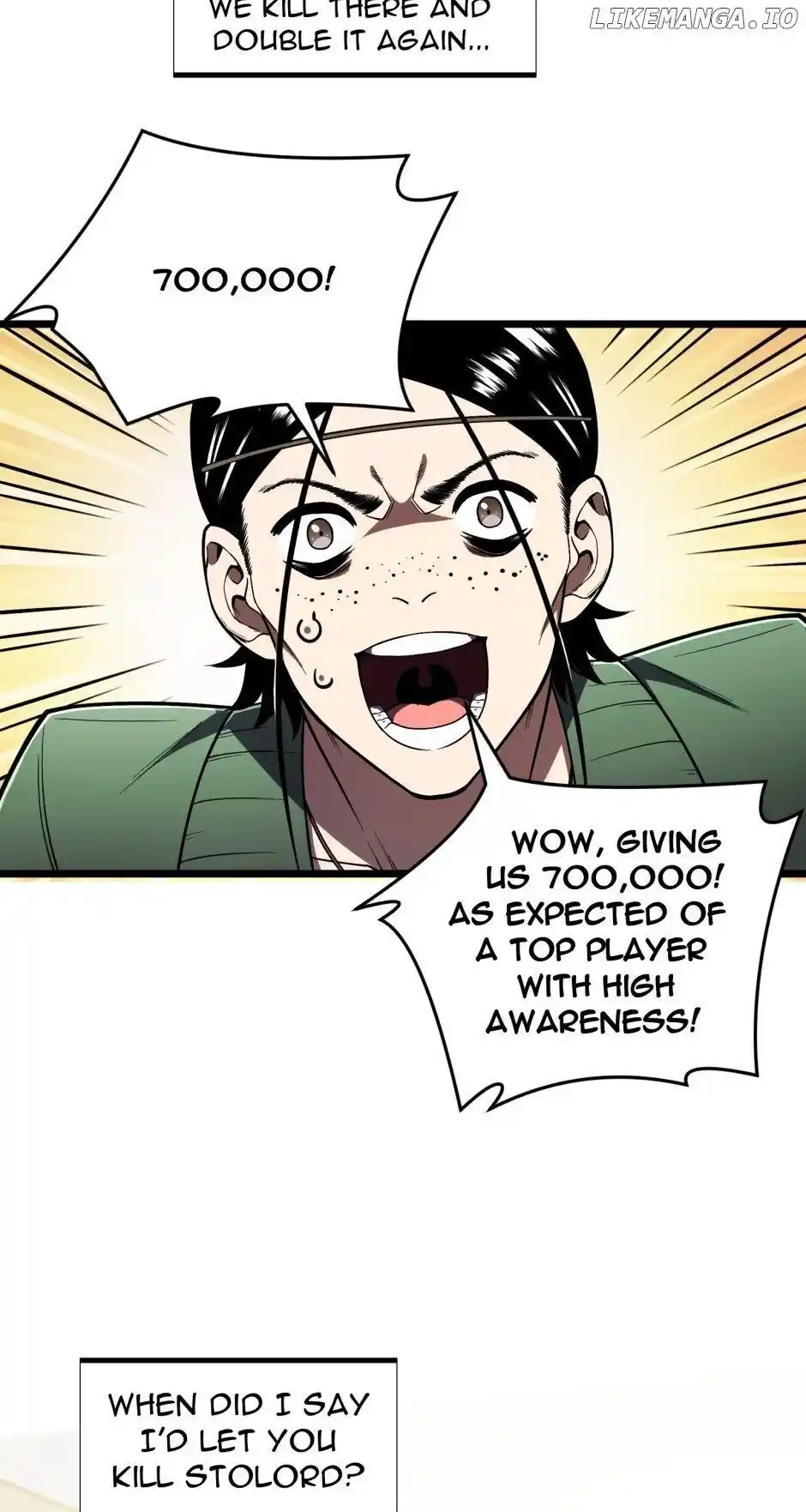 The King’s Avatar Chapter 158