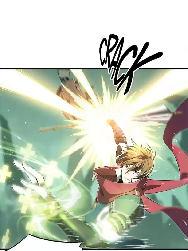 The King's Avatar Chapter 16