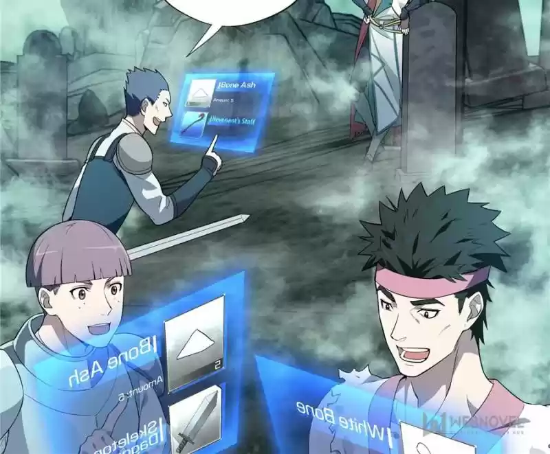 The King's Avatar Chapter 16